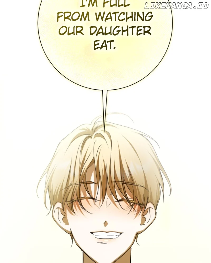 I Want to Be You, Just For A Day Chapter 216 623 055