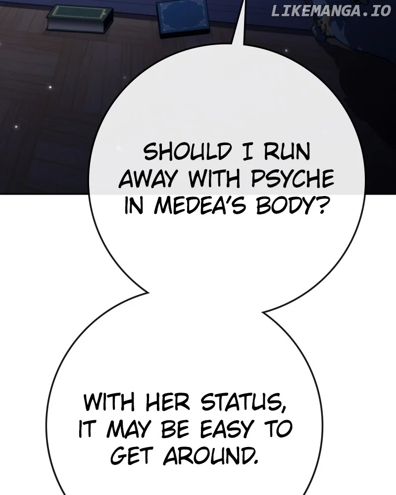 I Want to Be You, Just For A Day Chapter 216 632 064