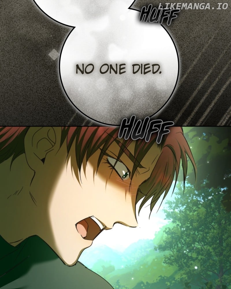 I Want to Be You, Just For A Day Chapter 221 478 003