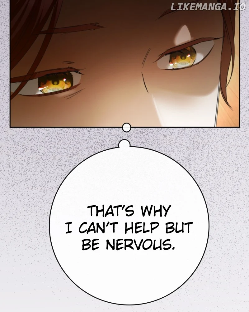I Want to Be You, Just For A Day Chapter 223 574 081