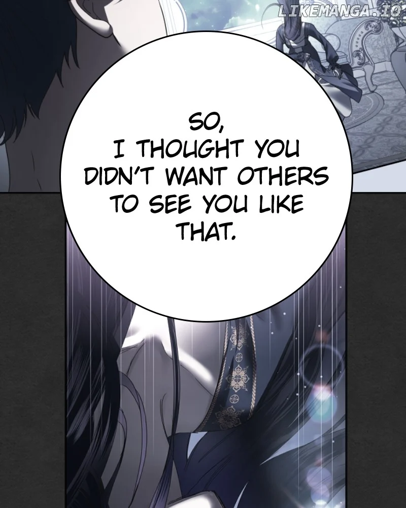 I Want to Be You, Just For A Day Chapter 227 663 098