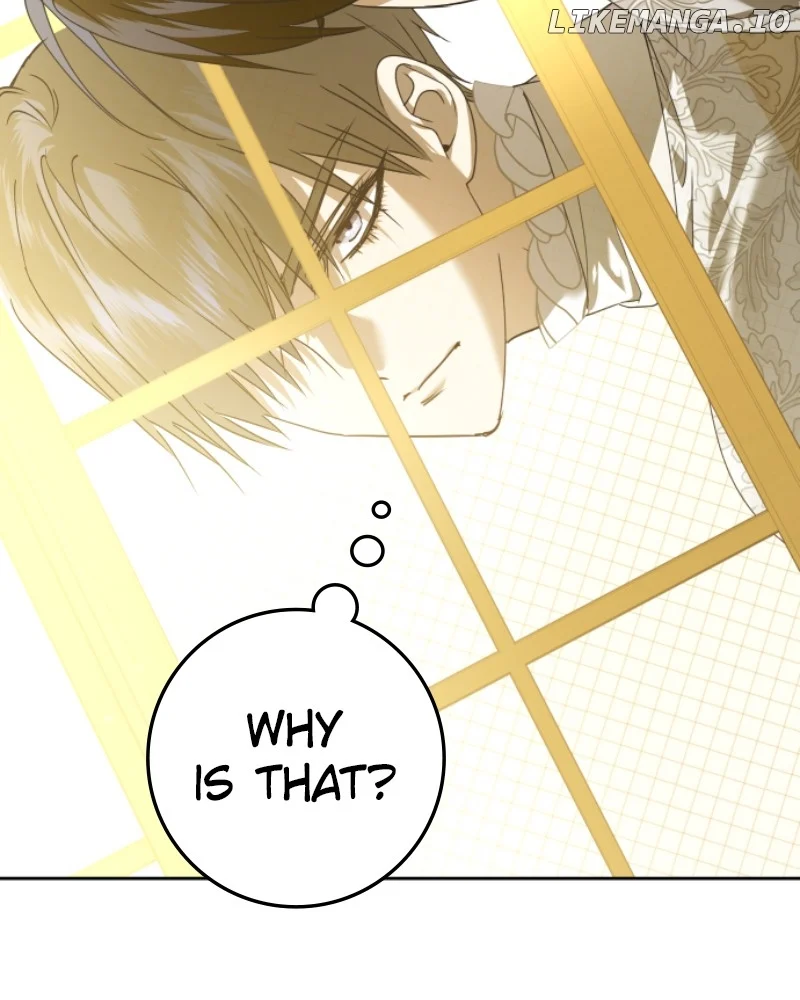 I Want to Be You, Just For A Day Chapter 228 577 054