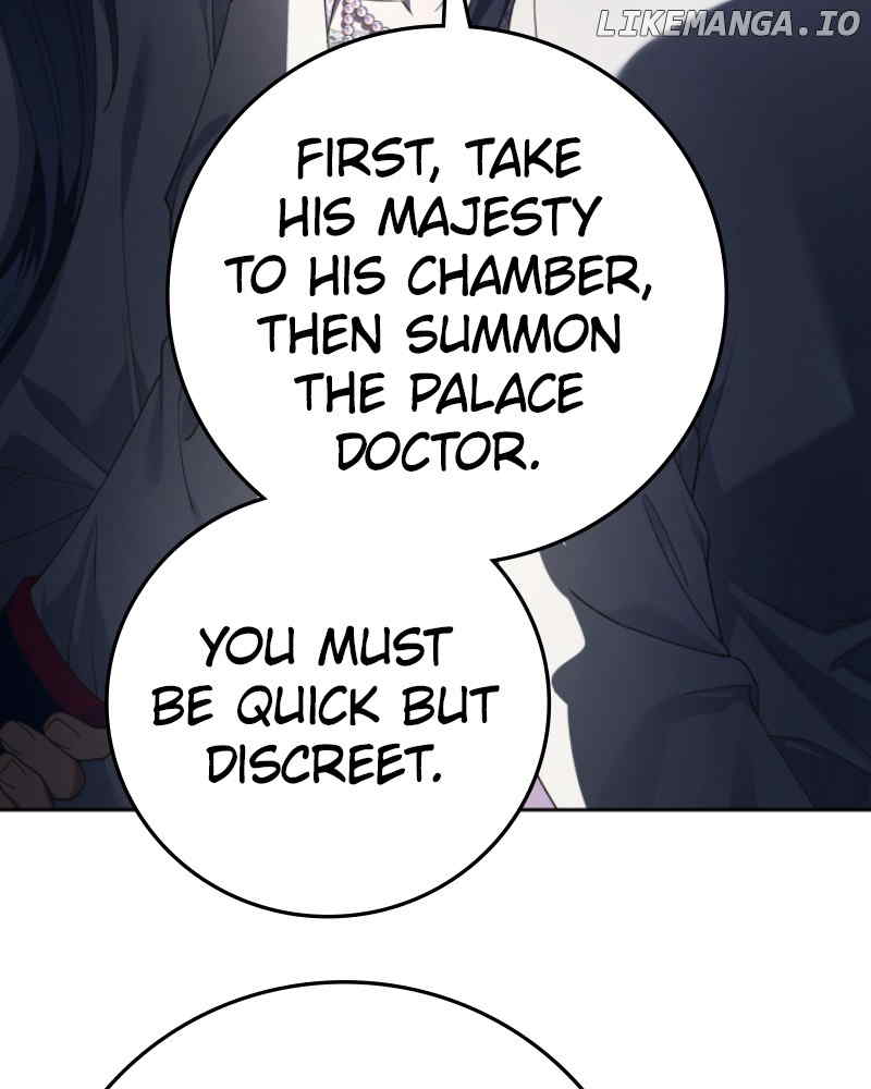 I Want to Be You, Just For A Day Chapter 236 550 17