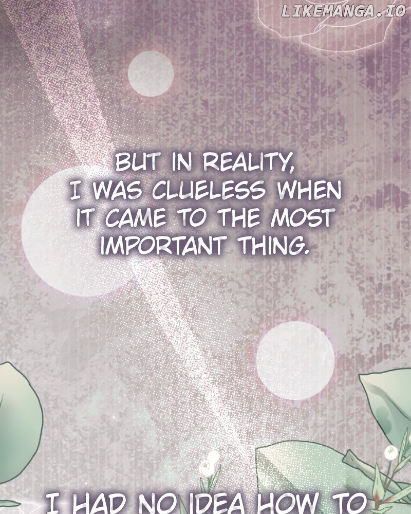 ch 237 110