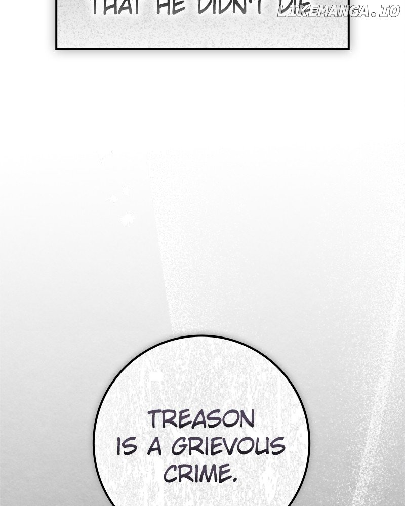 ch 237 23