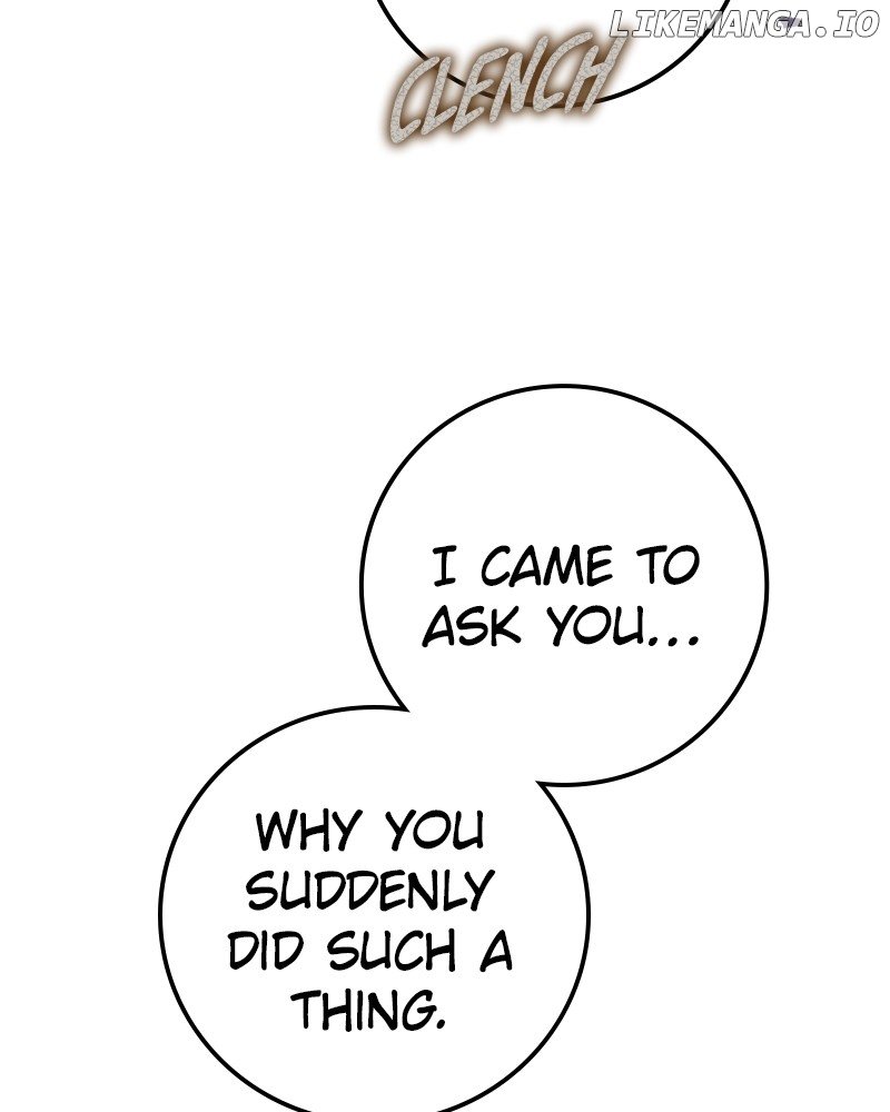 ch 237 42