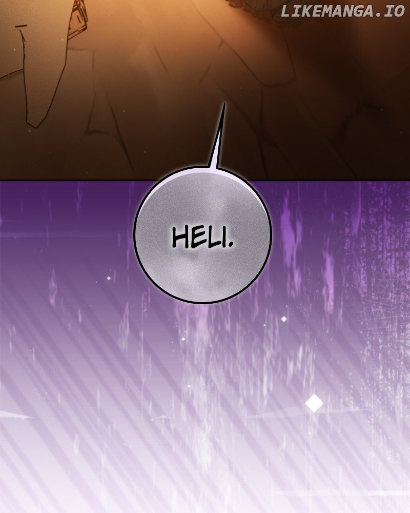 ch 237 5