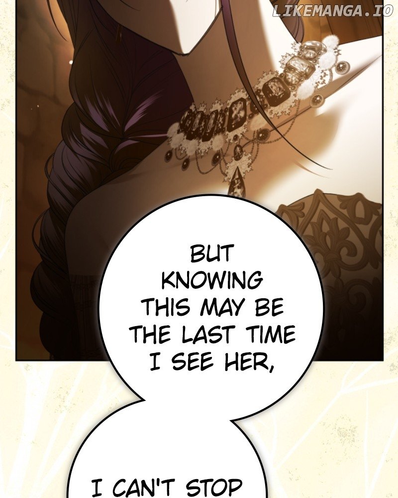 ch 237 88