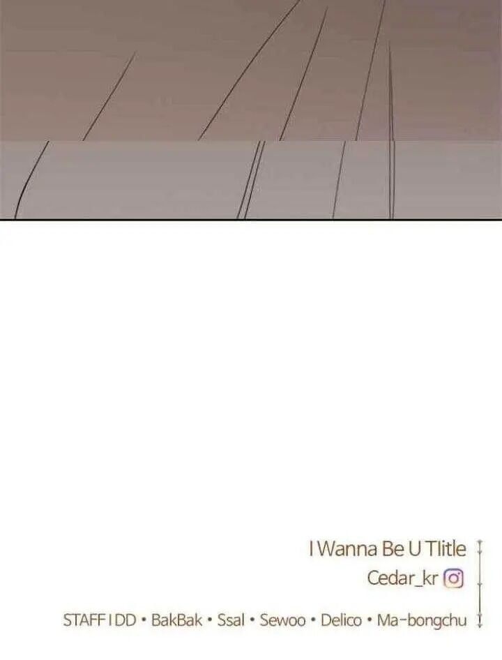 I Want to Be You, Just For A Day Chapter 26 427 105