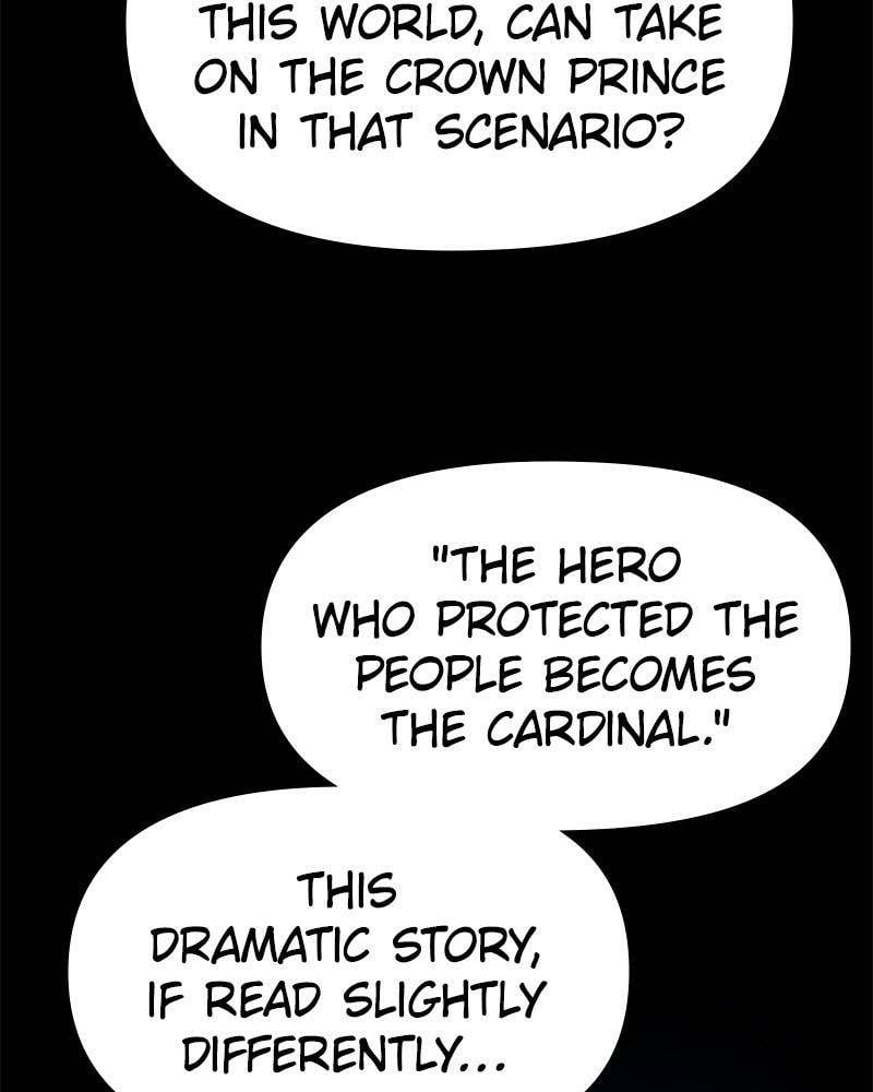 I Want to Be You, Just For A Day Chapter 51 660 128