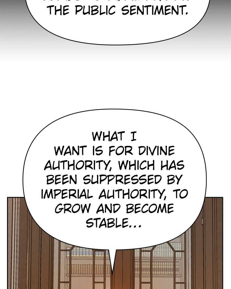 I Want to Be You, Just For A Day Chapter 51 663 131