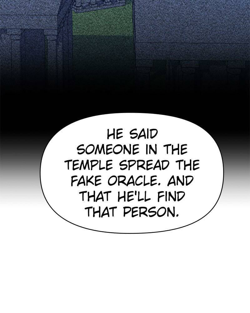 I Want to Be You, Just For A Day Chapter 51 579 47