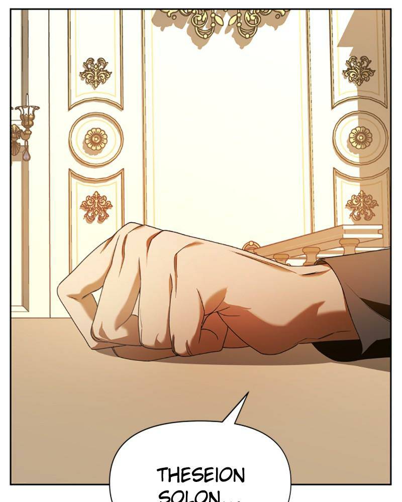 I Want to Be You, Just For A Day Chapter 56 662 103