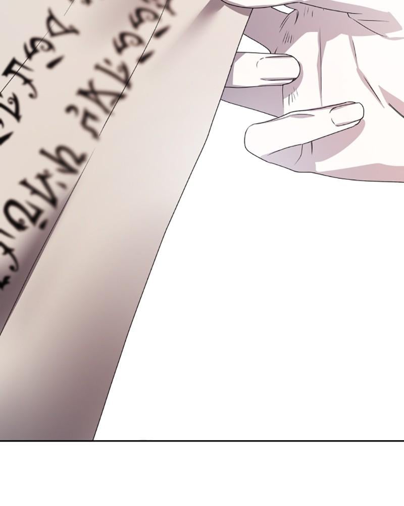 I Want to Be You, Just For A Day Chapter 62 798 197