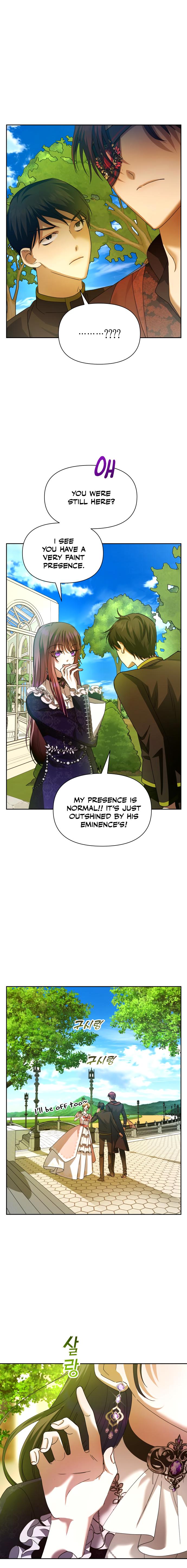 I Want to Be You, Just For A Day Chapter 88 97 8