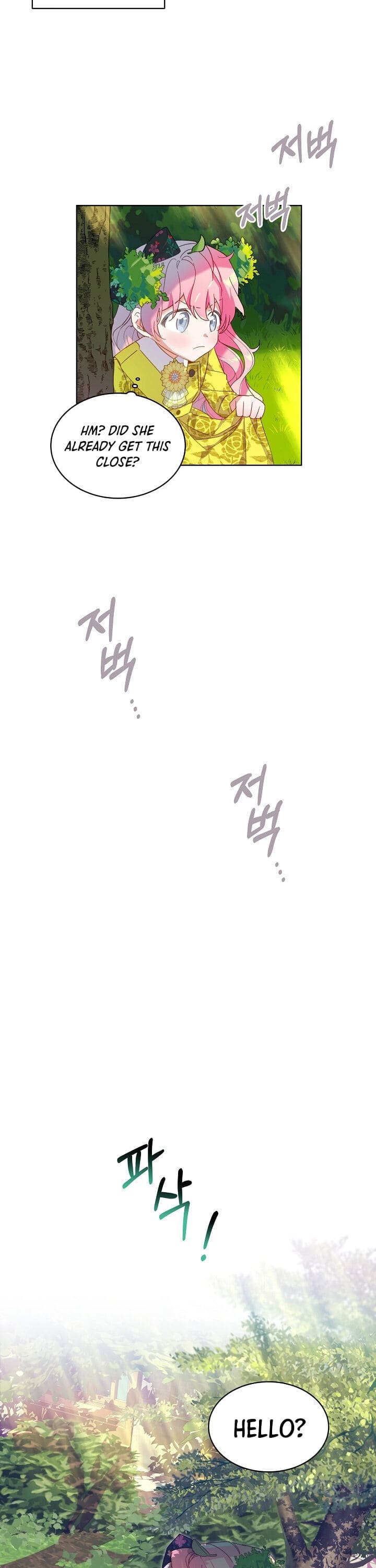 The Little Lady Behind The Scenes Chapter 1 94 20