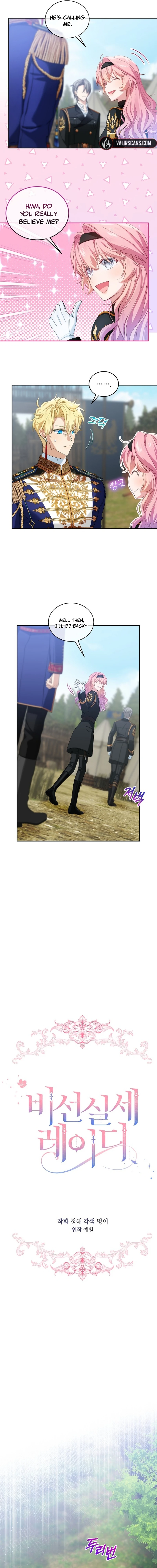 ch 106 4