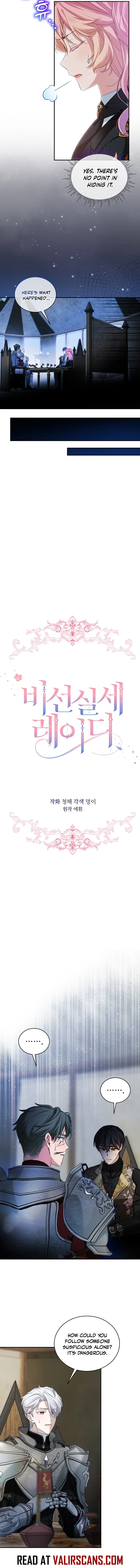 ch 107 2
