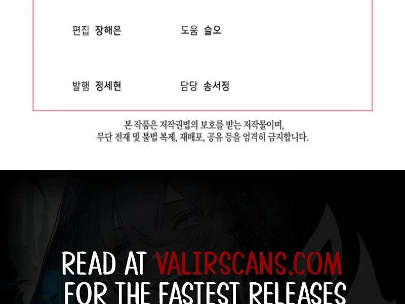 ch 121 103