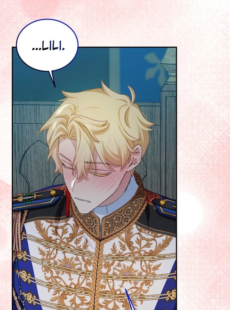 ch 121 29