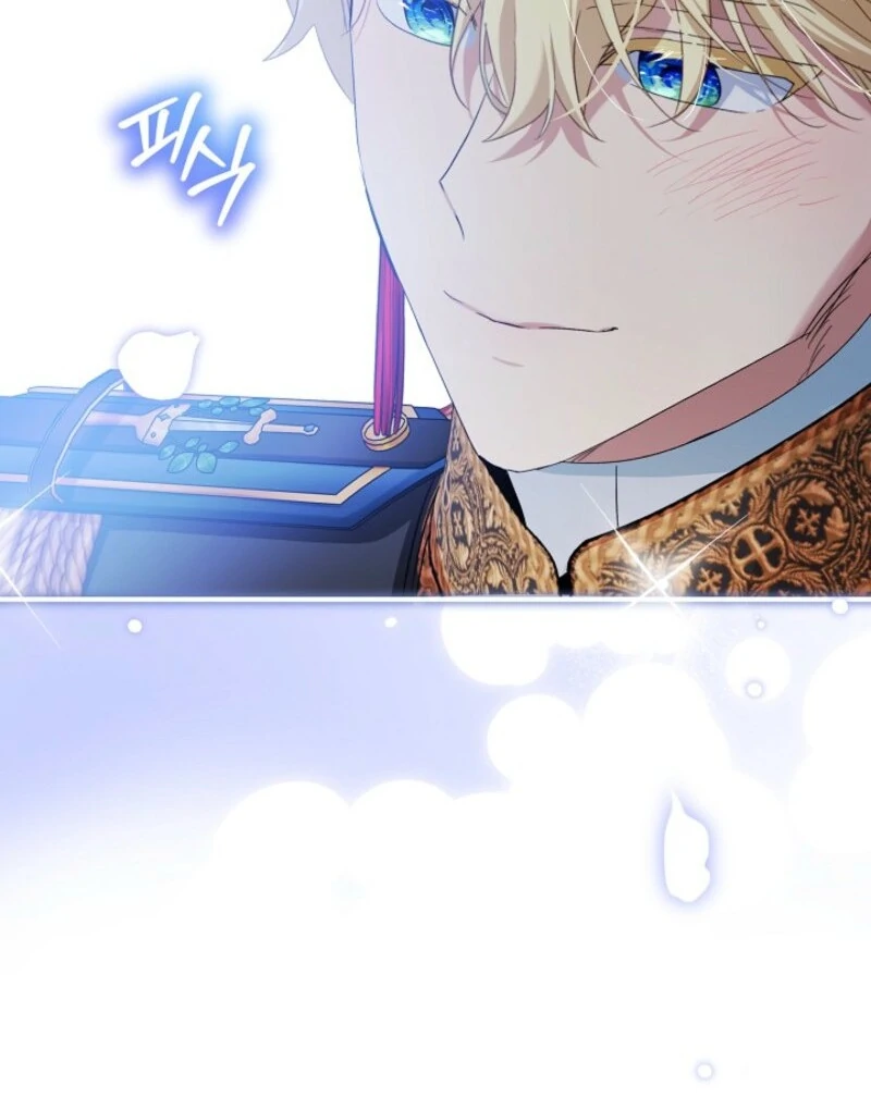 ch 121 42