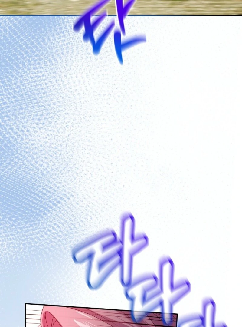 ch 121 96