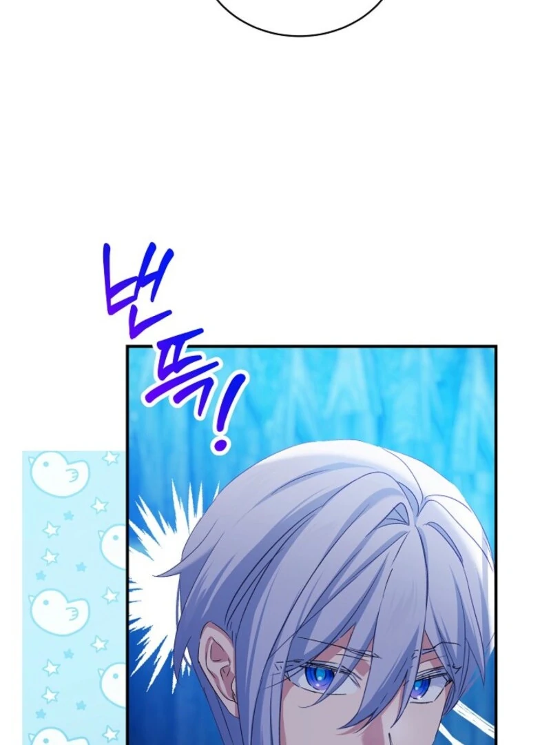 ch 122 101