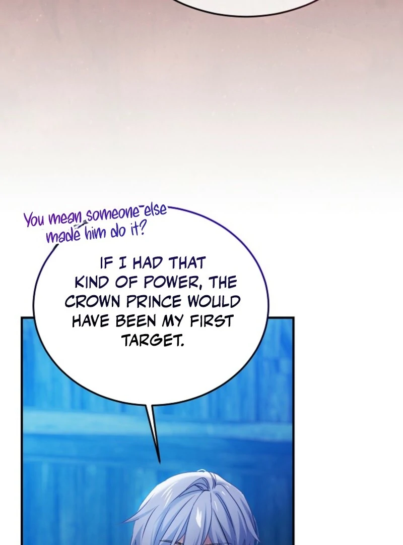 ch 122 105