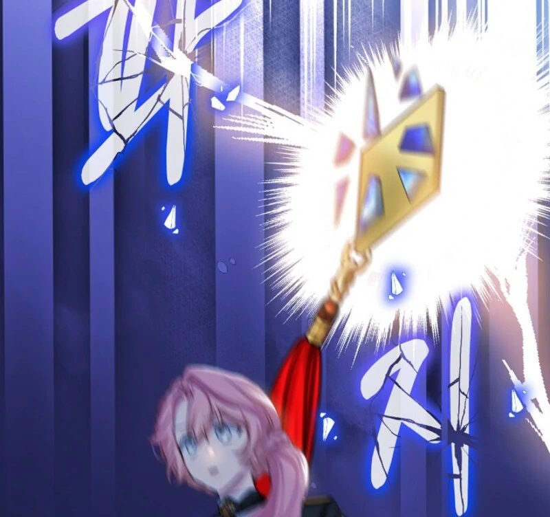 ch 122 14