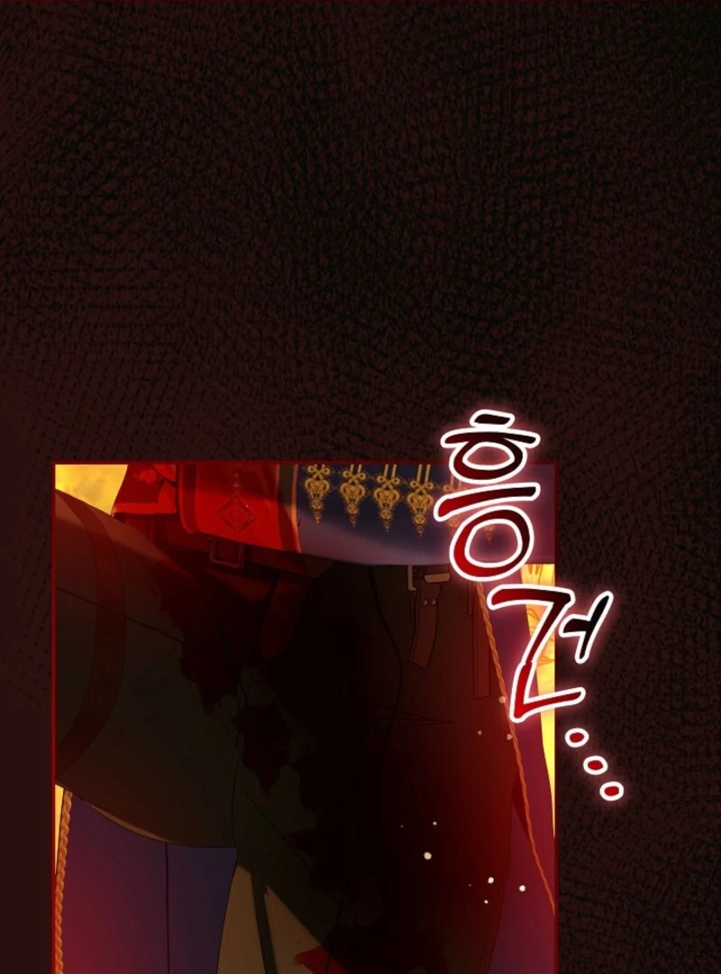 ch 122 33