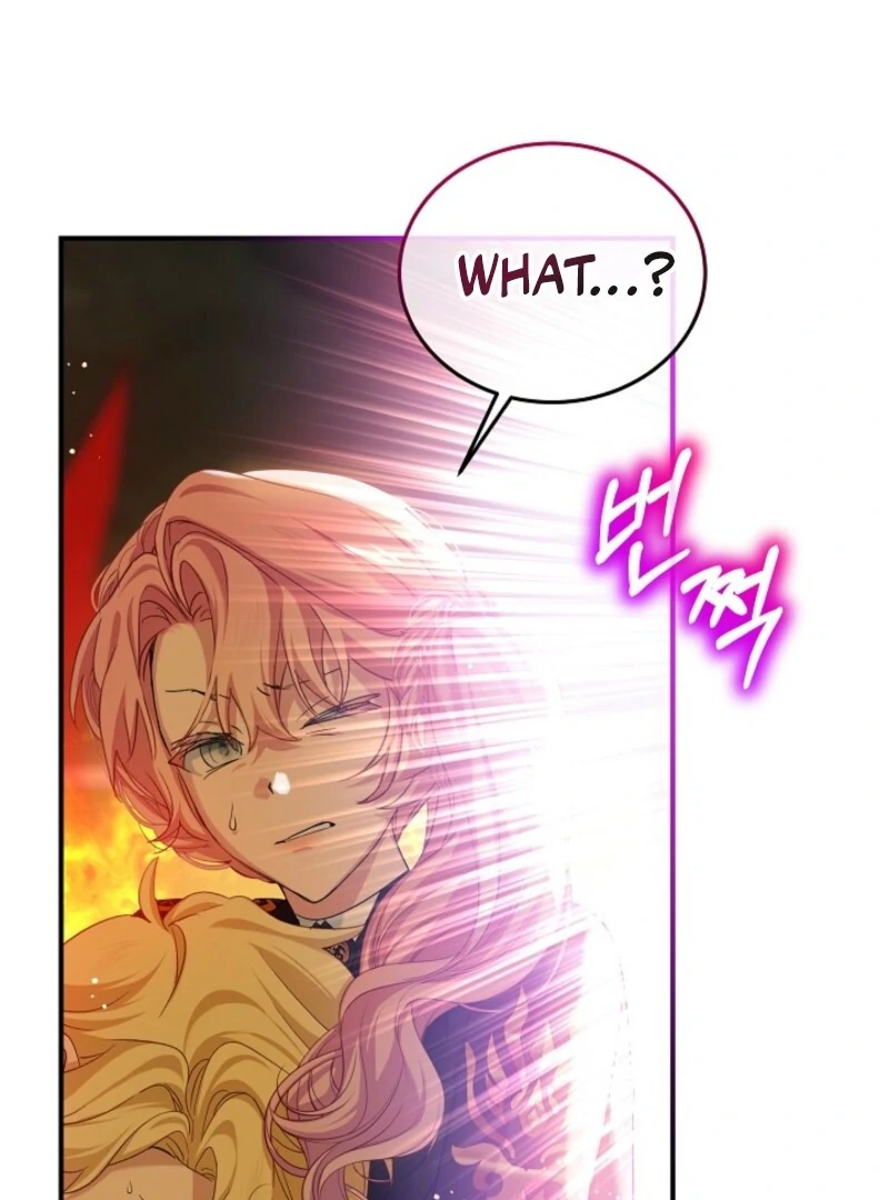 ch 122 54