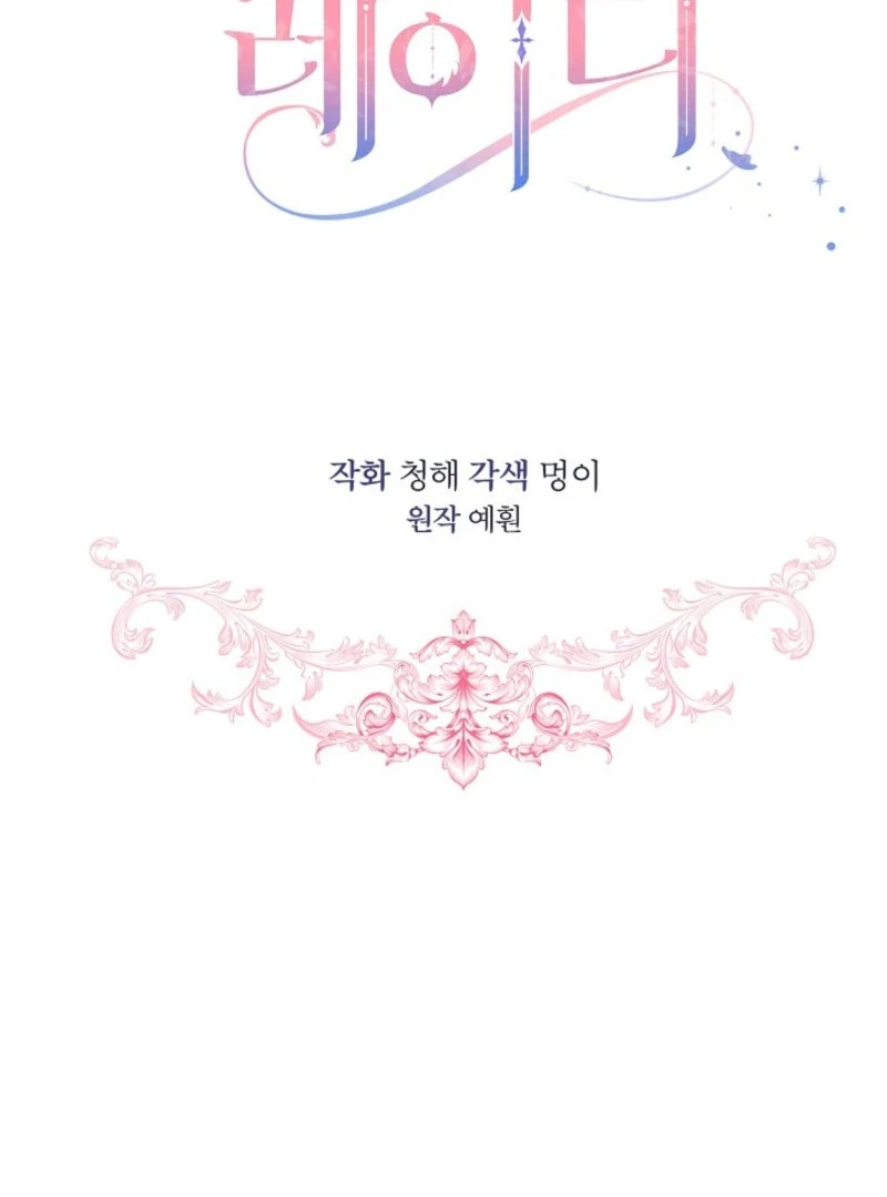 ch 122 65