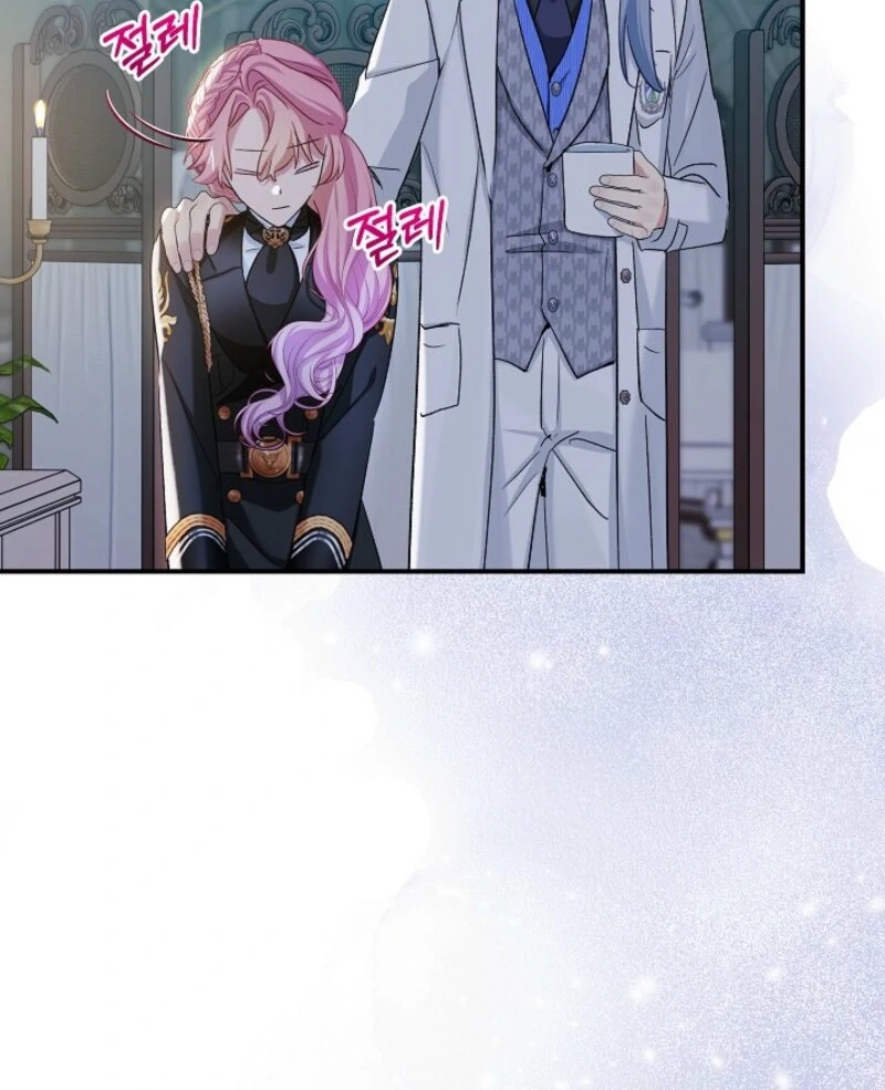 ch 122 70