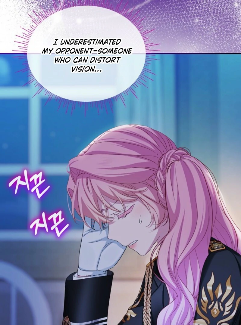 ch 122 81