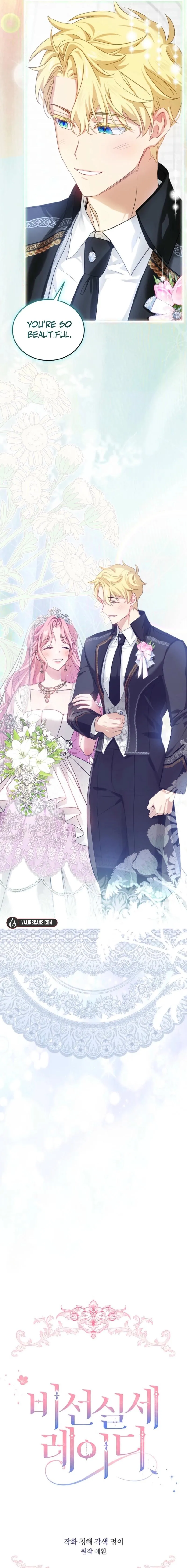 The Little Lady Behind The Scenes Chapter 135 73 dfbd3471f34c