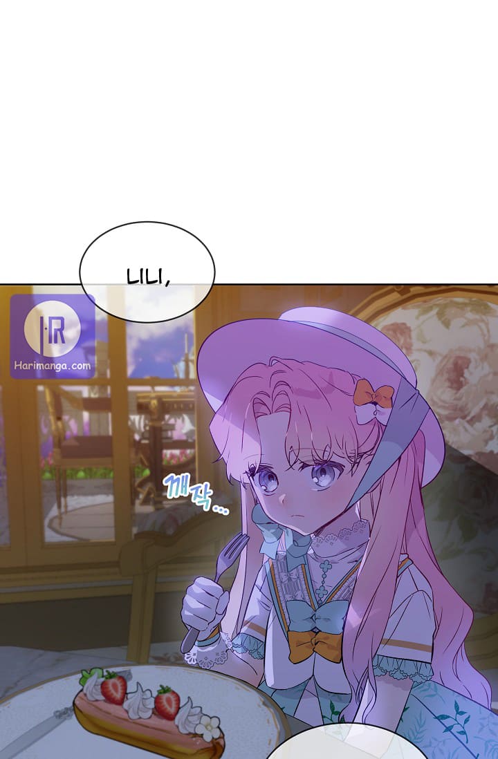 1 (8)