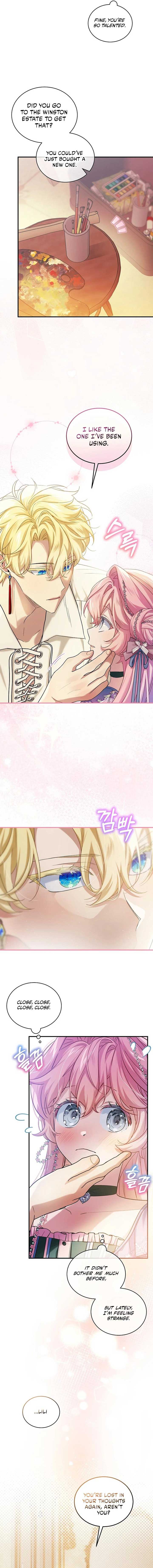 ch 88 2