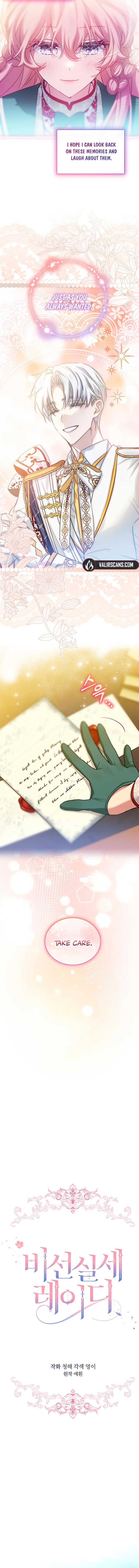 ch 93 3