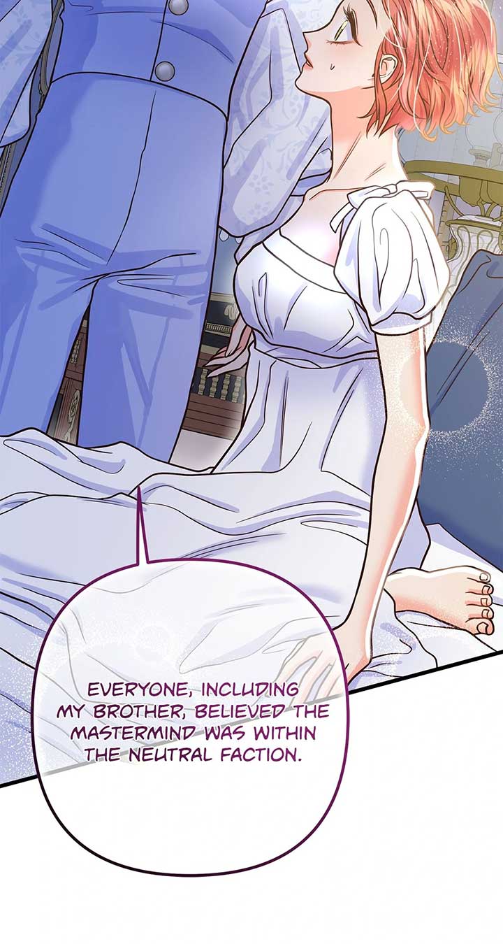 74