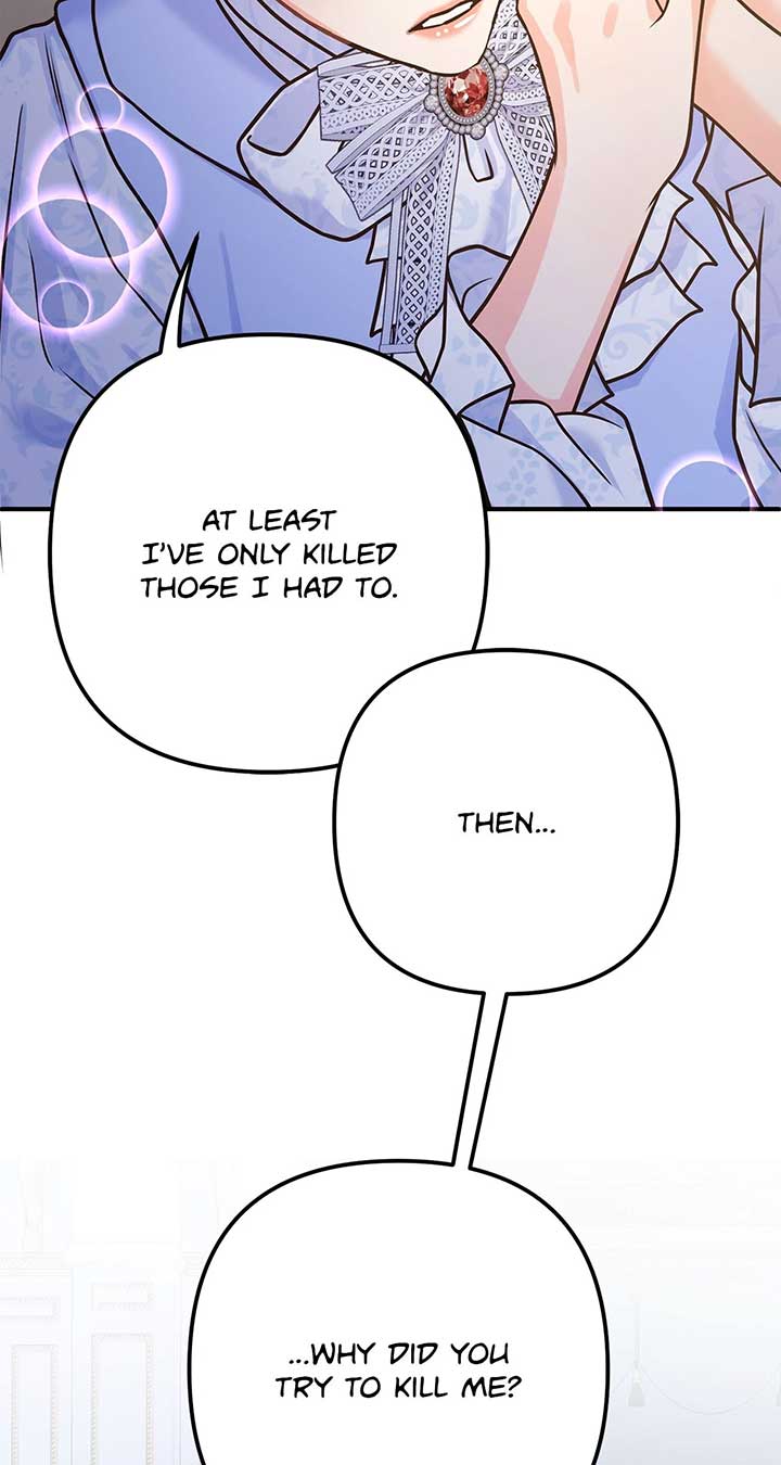 ch 60 42