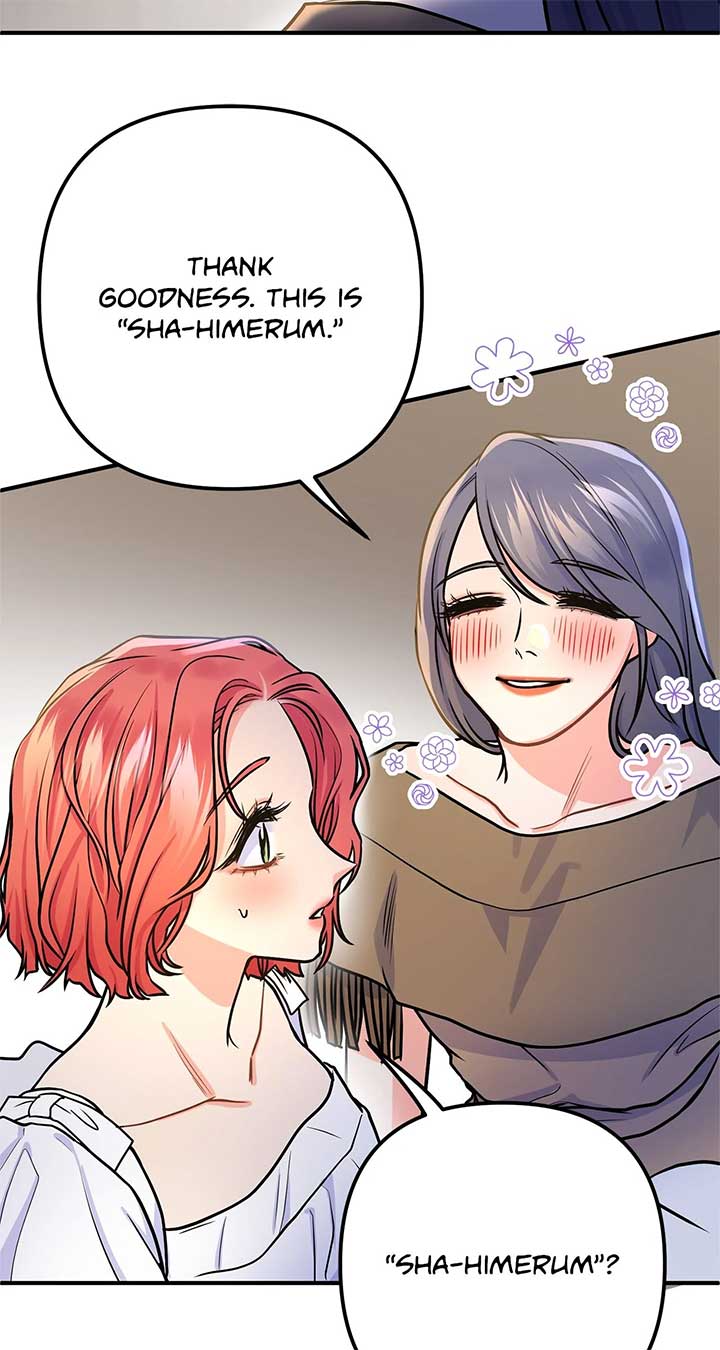 ch 65 13