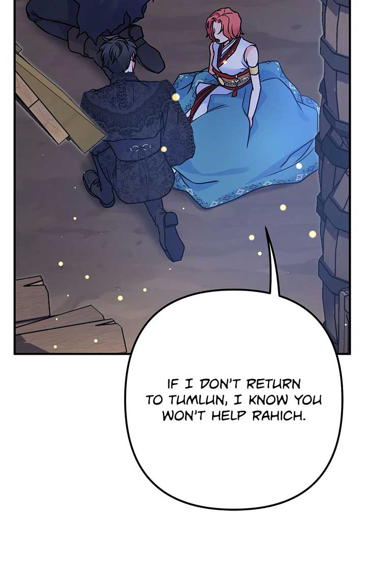 ch 70 38