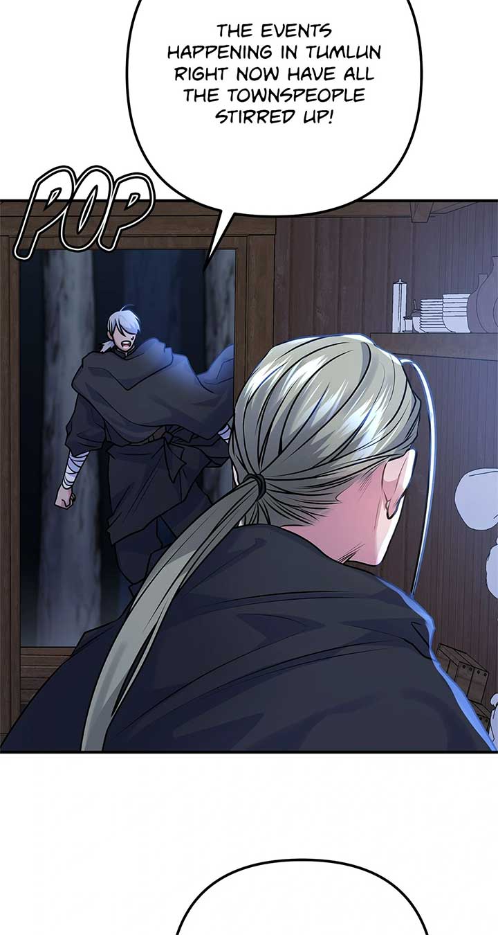 ch 71 41