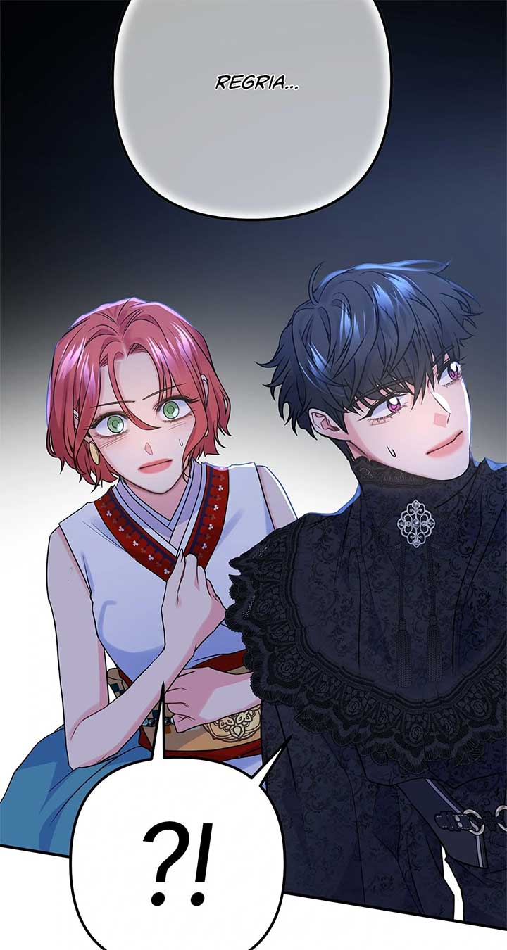 ch 71 53