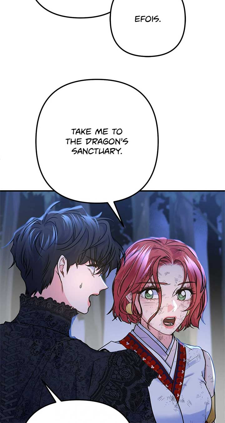 ch 71 64