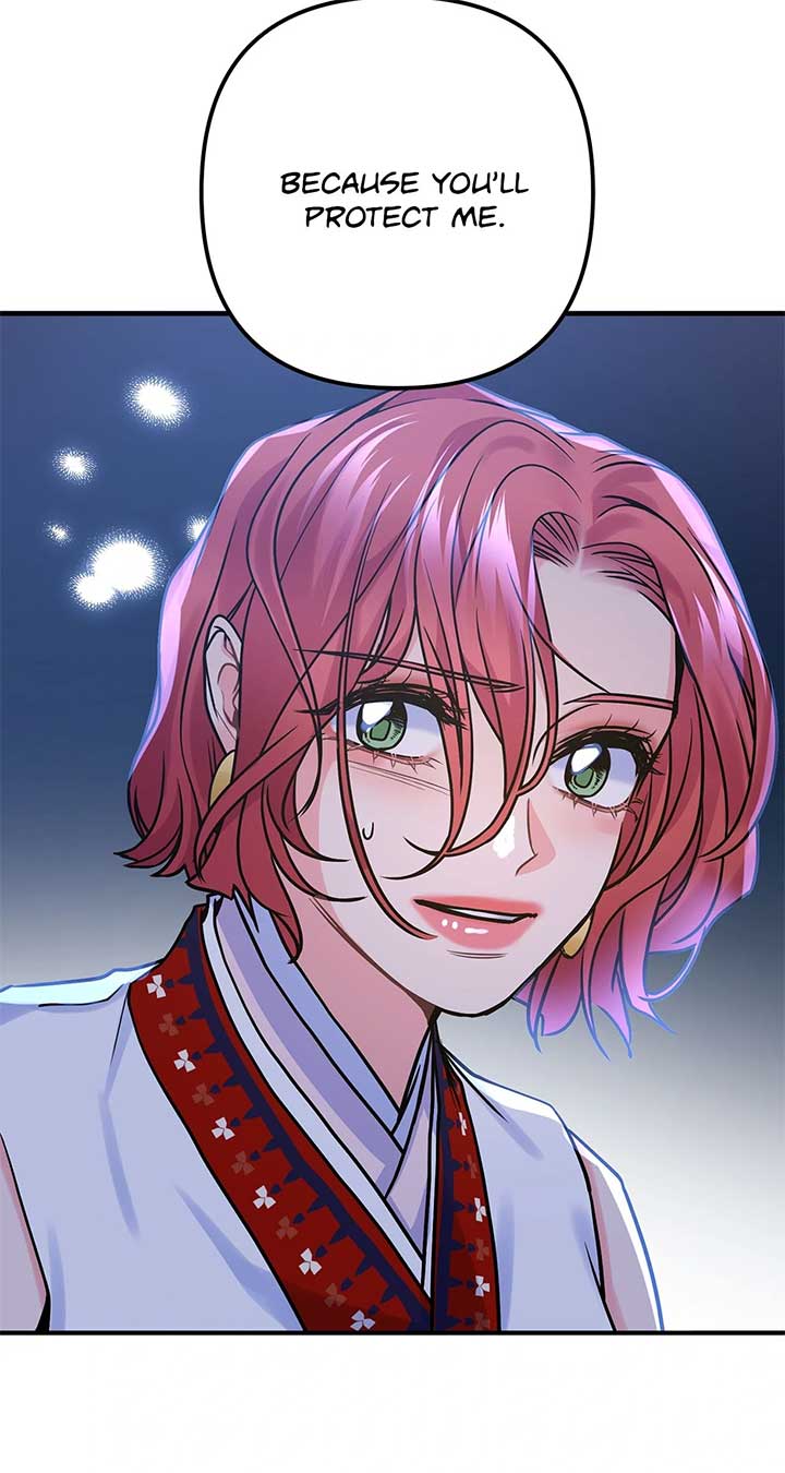 ch 71 67