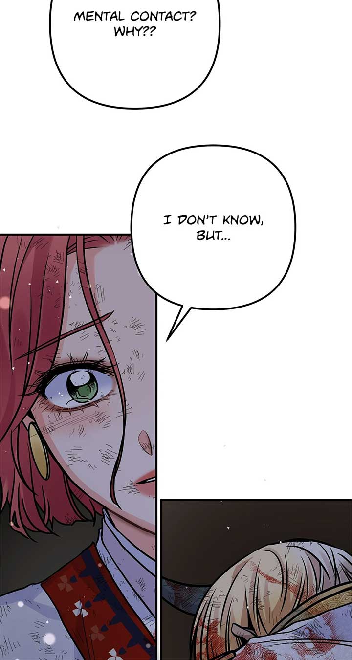 ch 72 13