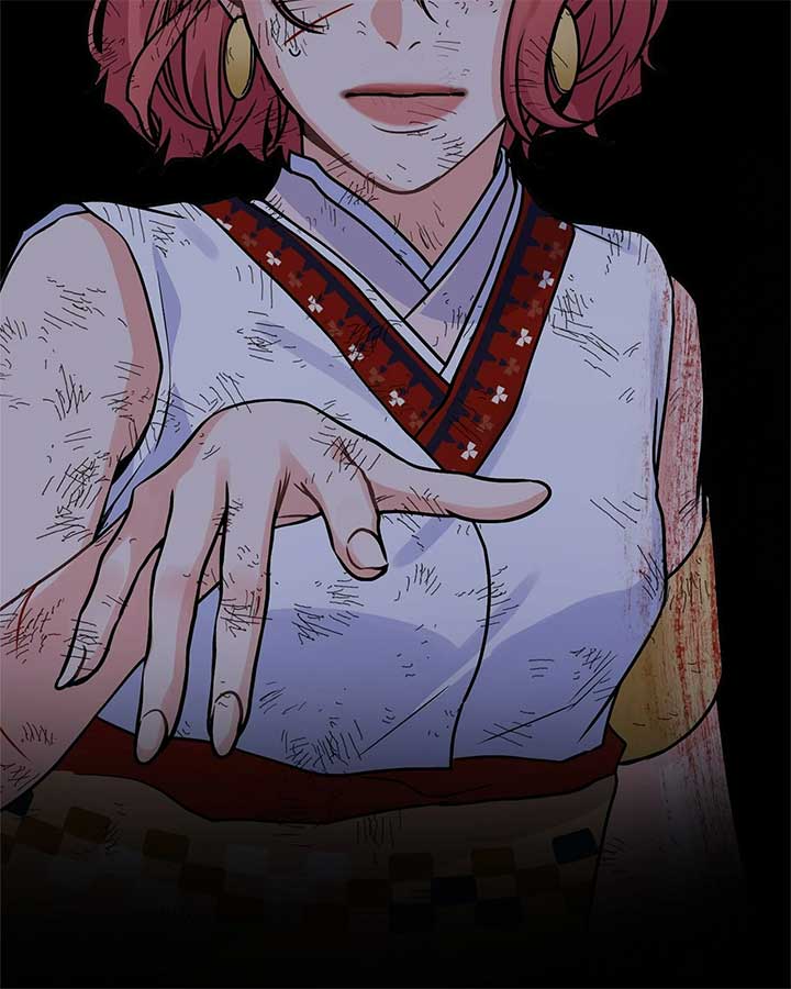 ch 72 61