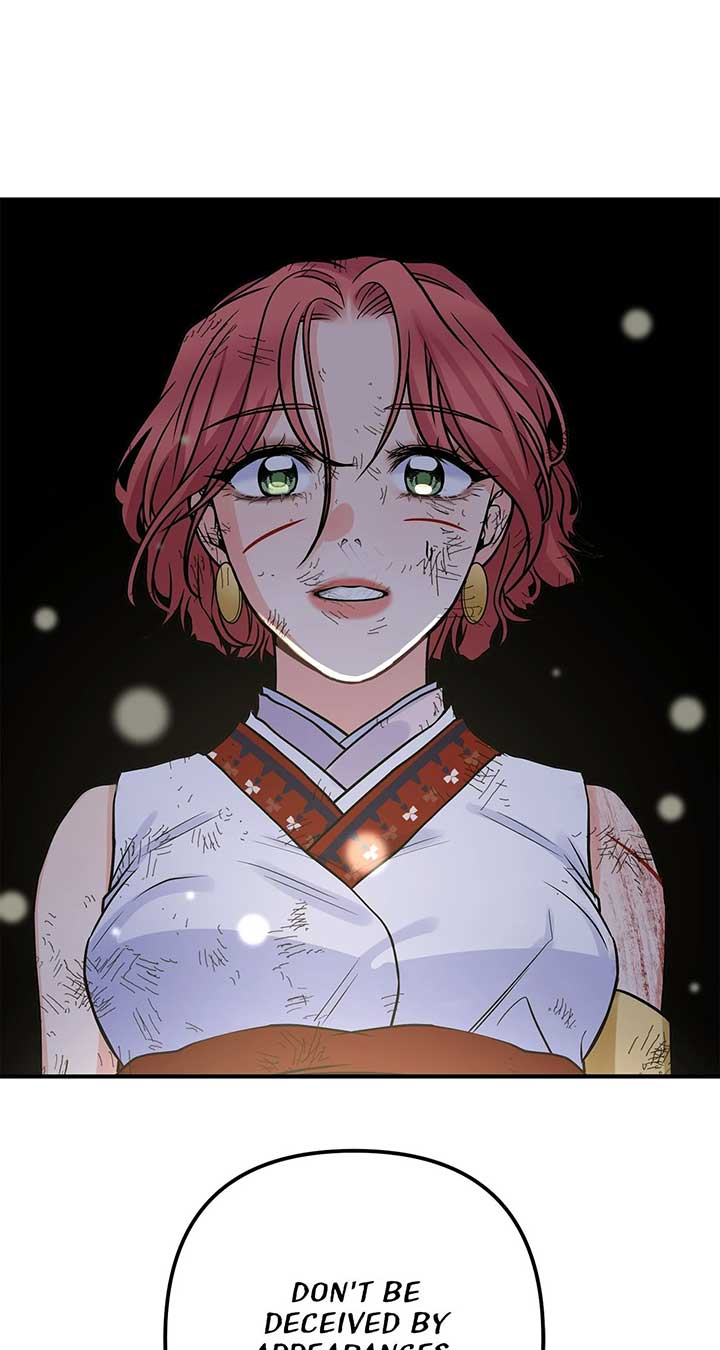 ch 74 11