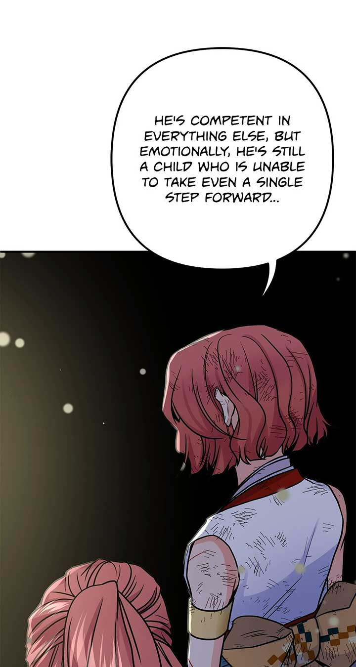 ch 74 32